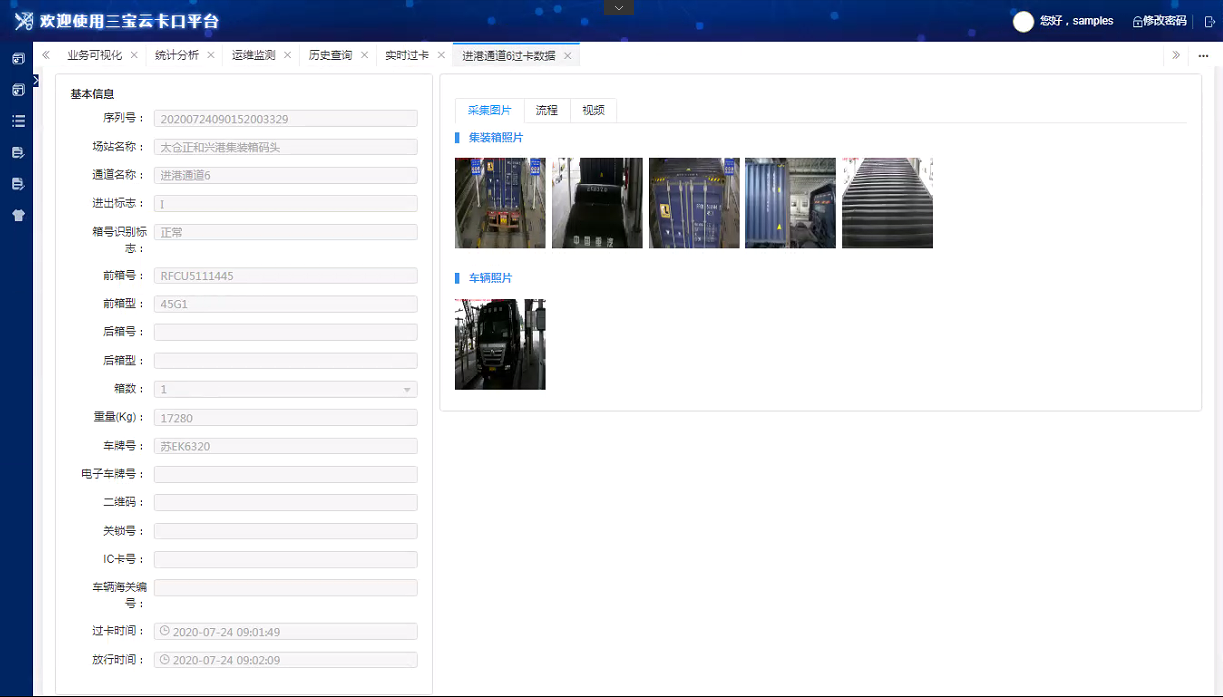 �½������(�й���)�ٷ���վ