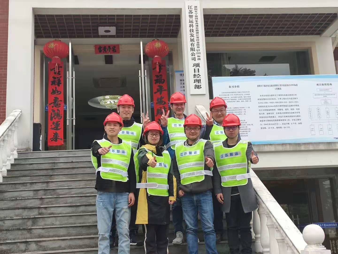 �½������(�й���)�ٷ���վ