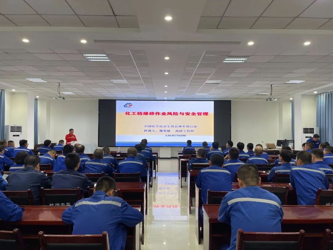 1724112942610597.jpeg 微信图片_20240820081520.jpg