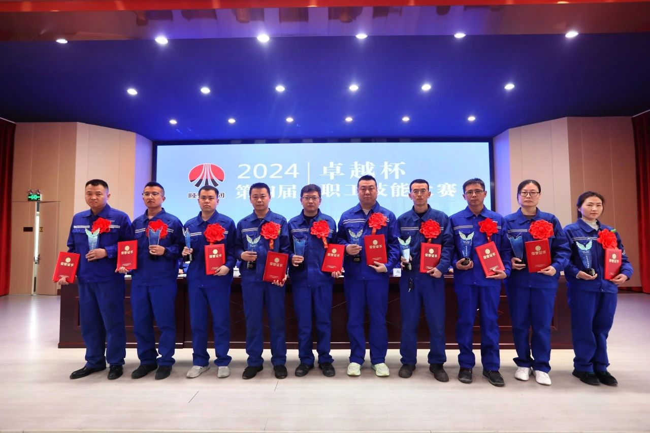 1732260865963646.jpeg 微信图片_20241122153350.jpg