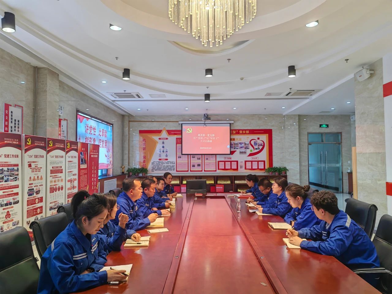 1747268214123701.jpeg 微信图片_20250515081706.jpg