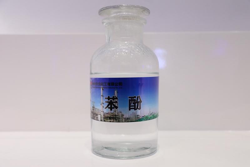 苯酚