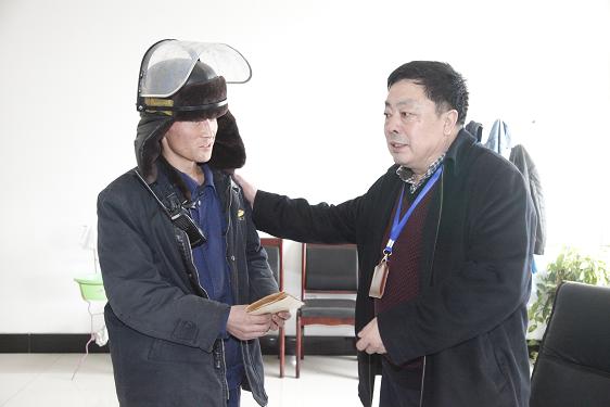 首页- 不朽情缘电子游戏官网