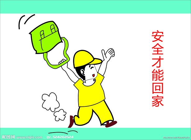 20156191456184426745 首页- 不朽情缘电子游戏官网