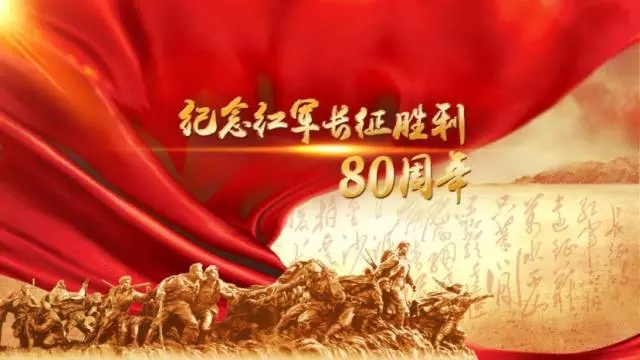 首页- 不朽情缘电子游戏官网