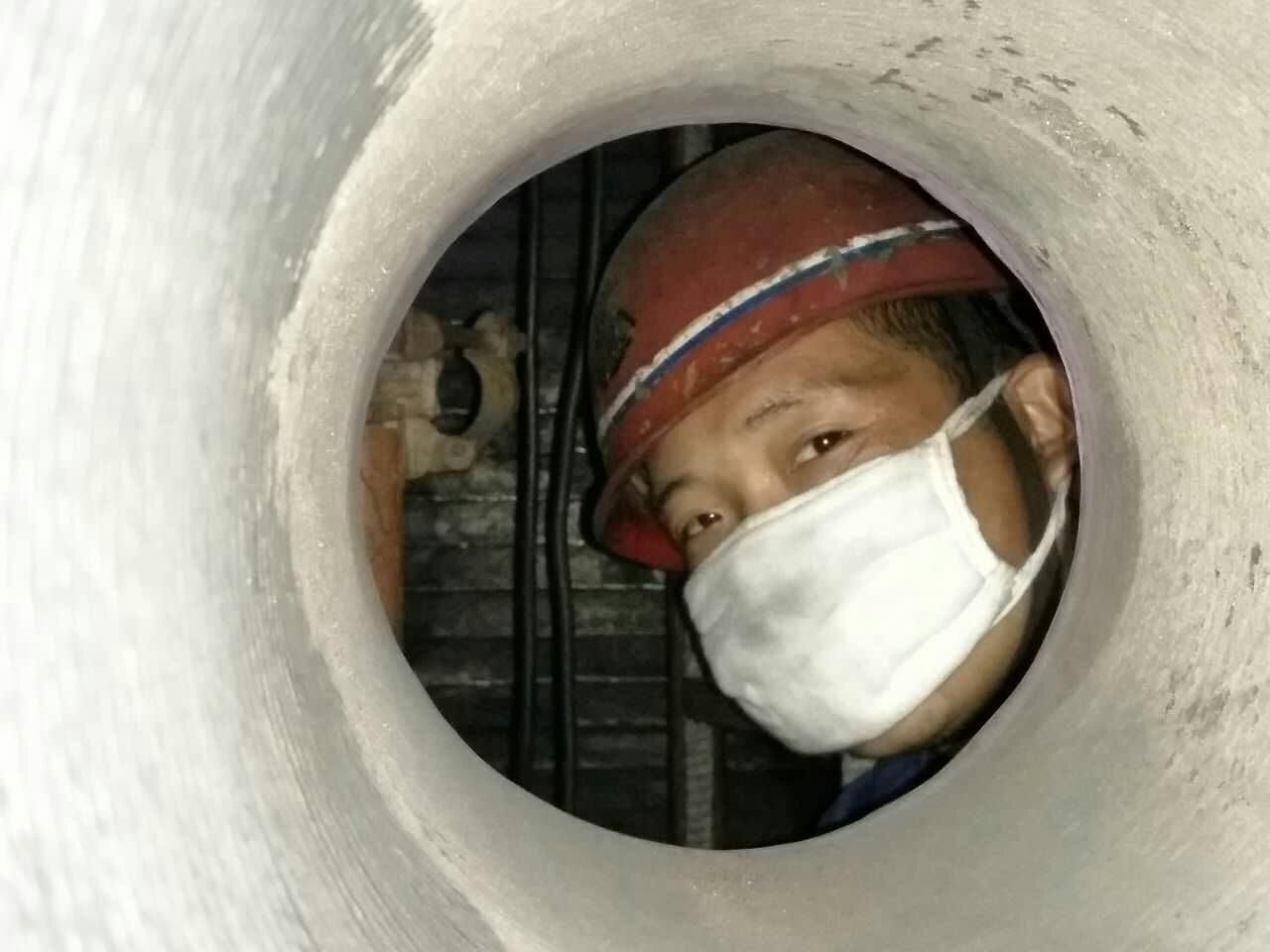 首页- 不朽情缘电子游戏官网