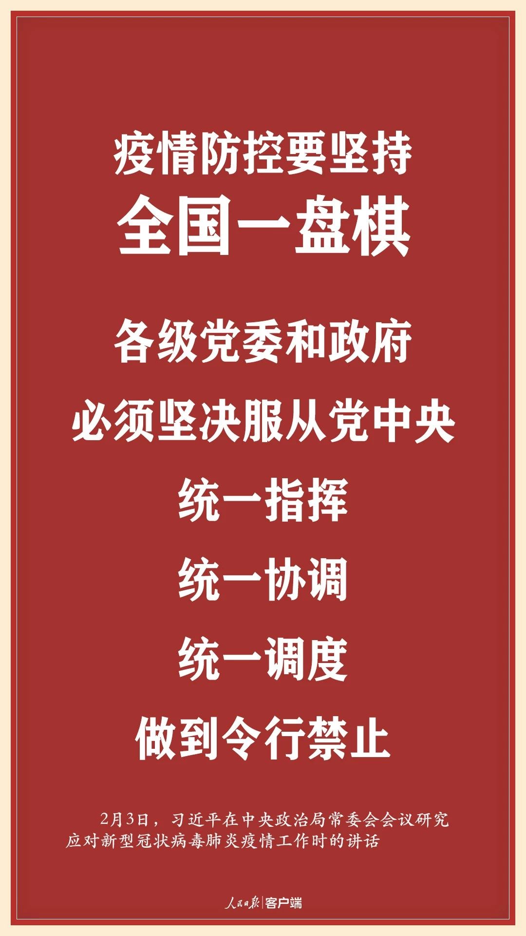 首页- 不朽情缘电子游戏官网