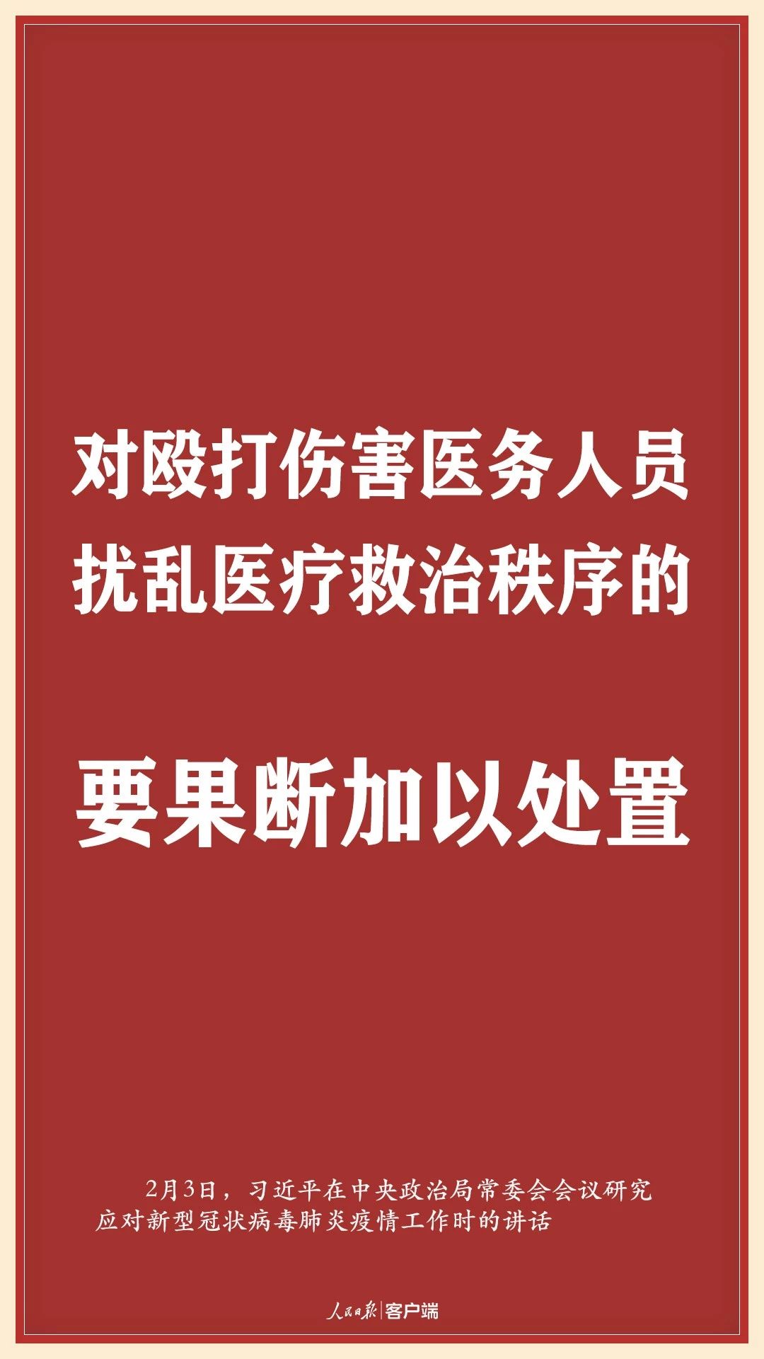 首页- 不朽情缘电子游戏官网