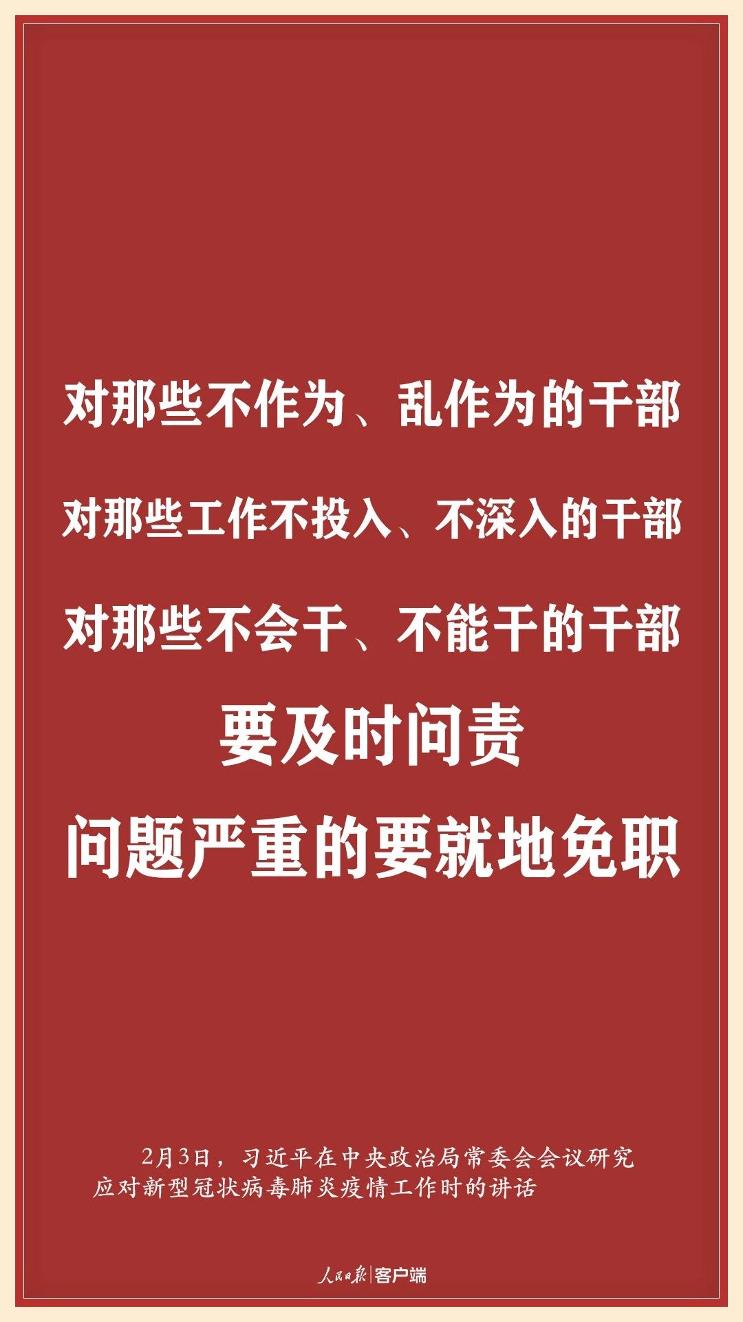 首页- 不朽情缘电子游戏官网
