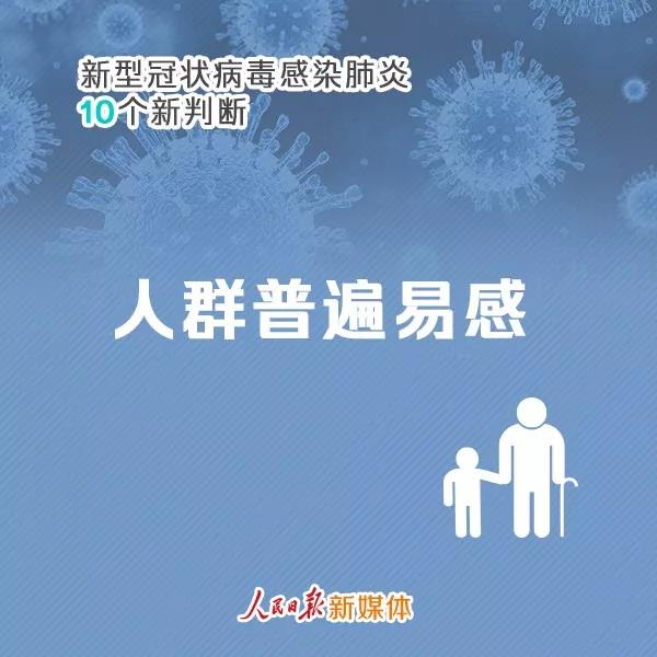 首页- 不朽情缘电子游戏官网