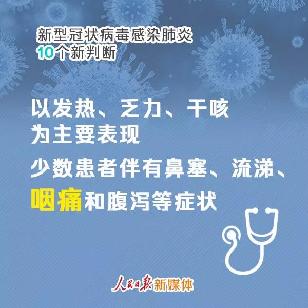 首页- 不朽情缘电子游戏官网
