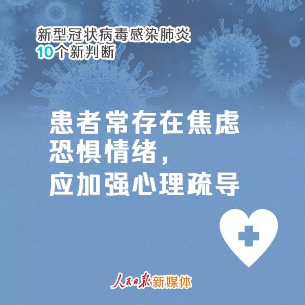 首页- 不朽情缘电子游戏官网