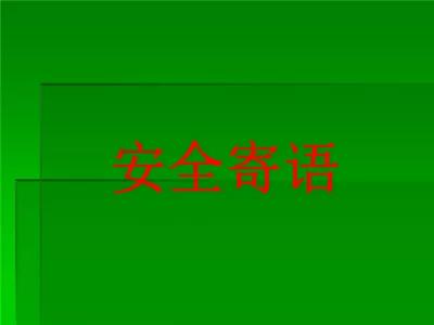 首页- 不朽情缘电子游戏官网
