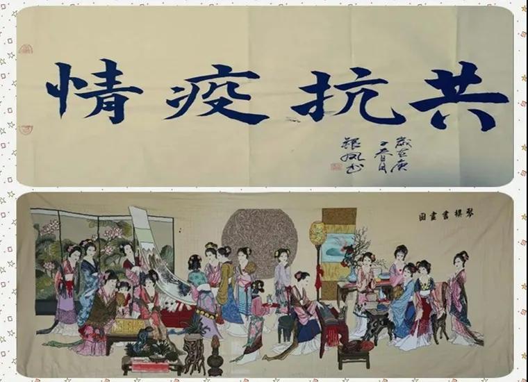 2020391835393567752 首页- 不朽情缘电子游戏官网