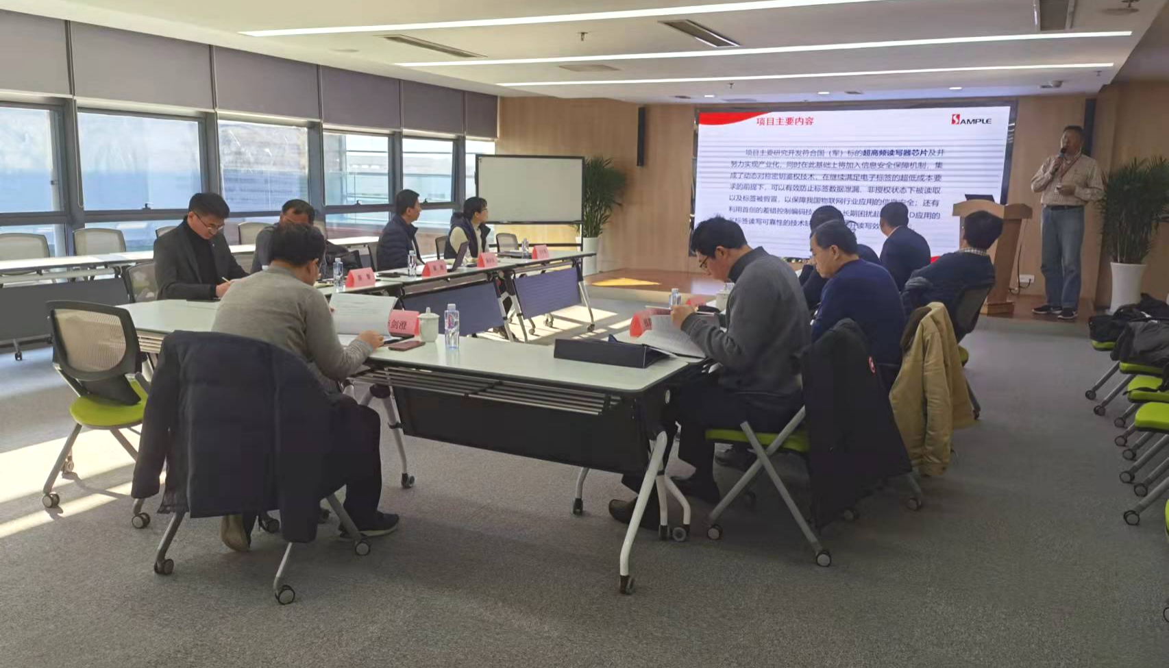 ϲ�� | �½������(�й���)�ٷ���վ�Ƽ��縺����������������Ŀ˳��ͨ������