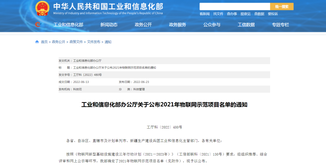 �½������(�й���)�ٷ���վ